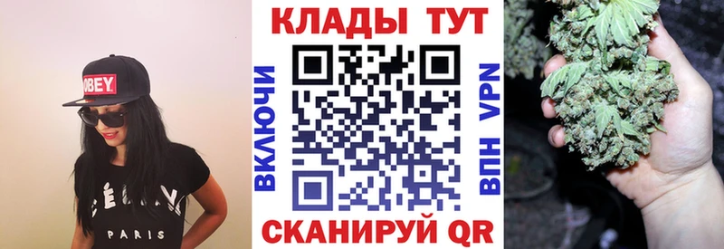 Сколько стоит Чита Cocaine  Меф мяу мяу  Alpha PVP  Конопля  ГАШИШ 