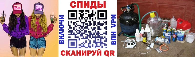 Amphetamine Premium  даркнет сайт  Чита 
