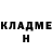 МЕТАДОН кристалл Igor AG
